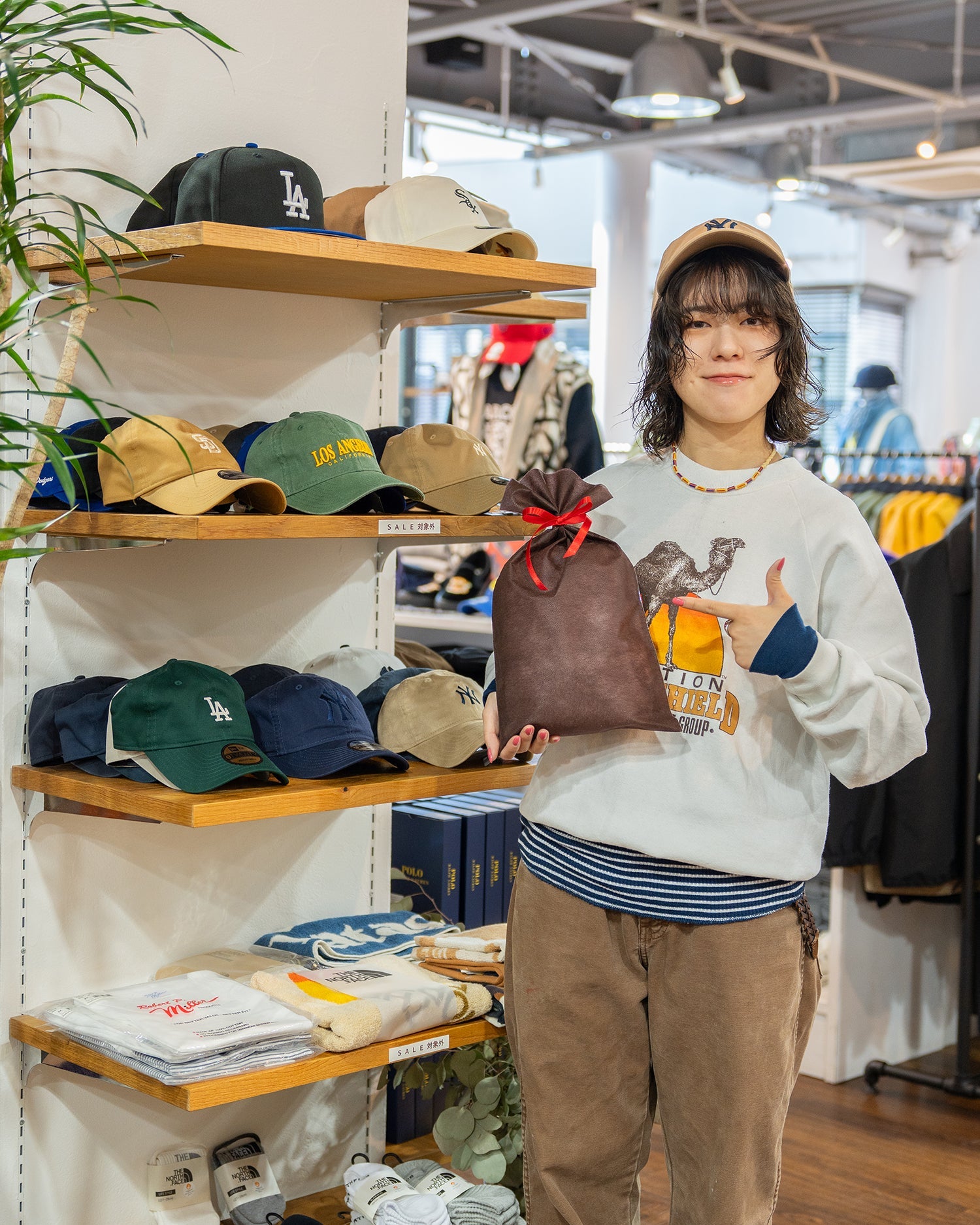 Happy Valentine’s Day! 💝