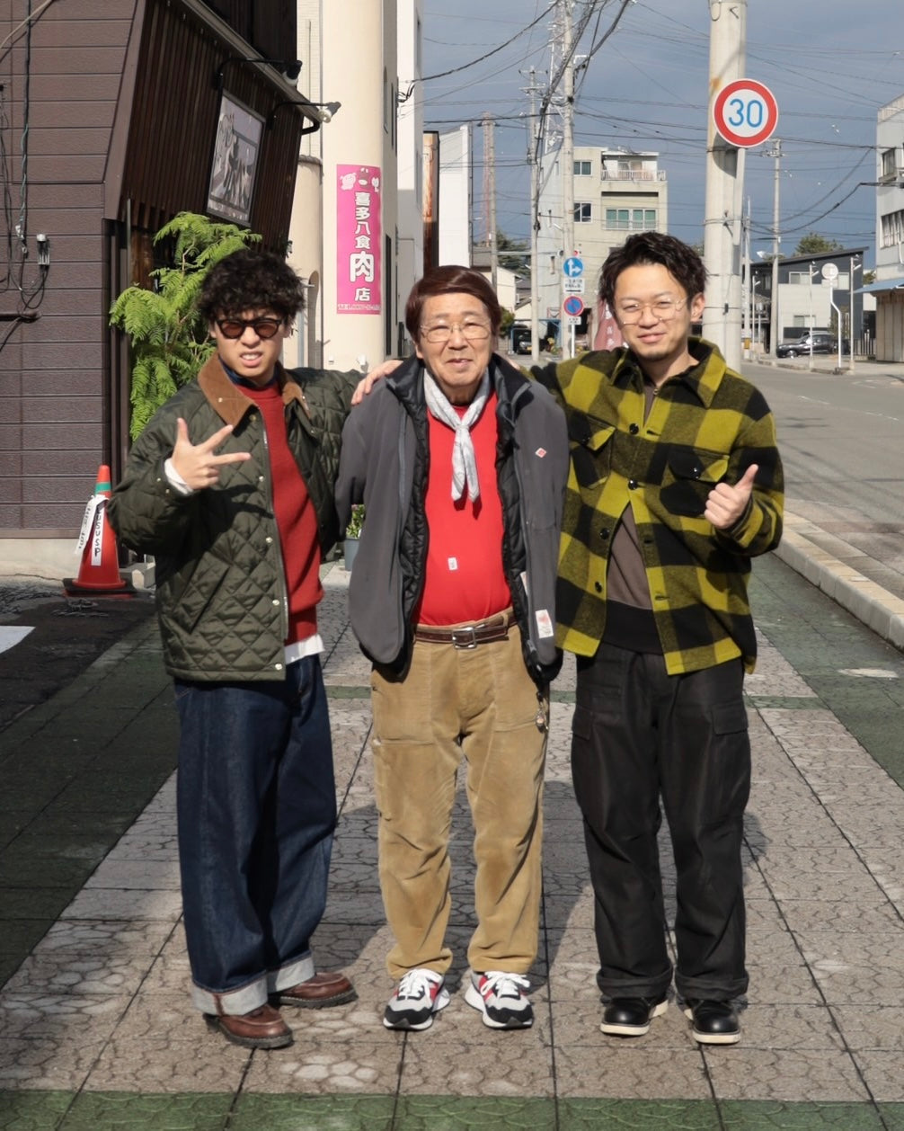 お正月連休 最終日のご挨拶