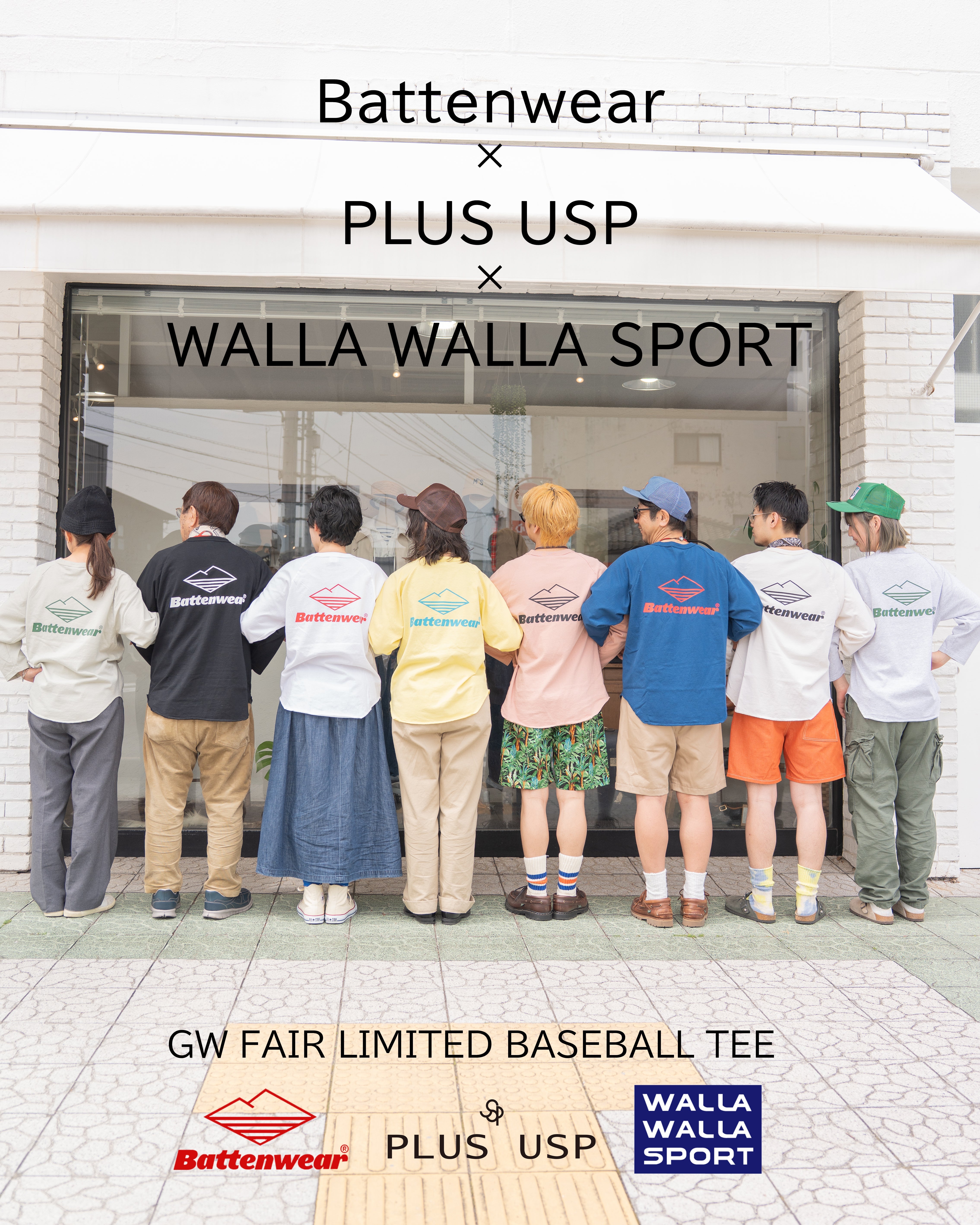 WALLA WALLA SPORT × Battenwear × PLUS USP 限定ベースボールTシャツ!!