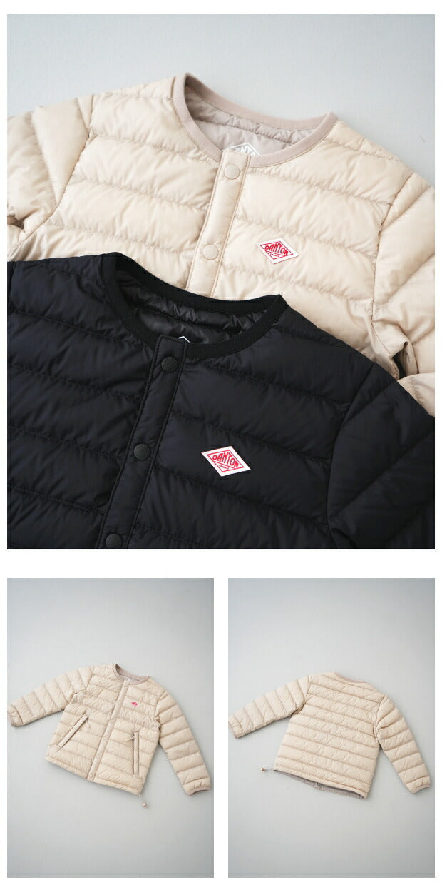 ダントンインナーダウンクルーネックジャケット(DT-A0047NNF)KIDSINNERDOWNCREWNECKJACKETDANTON(キッズ)*送料無料*【後払い決済不可】*