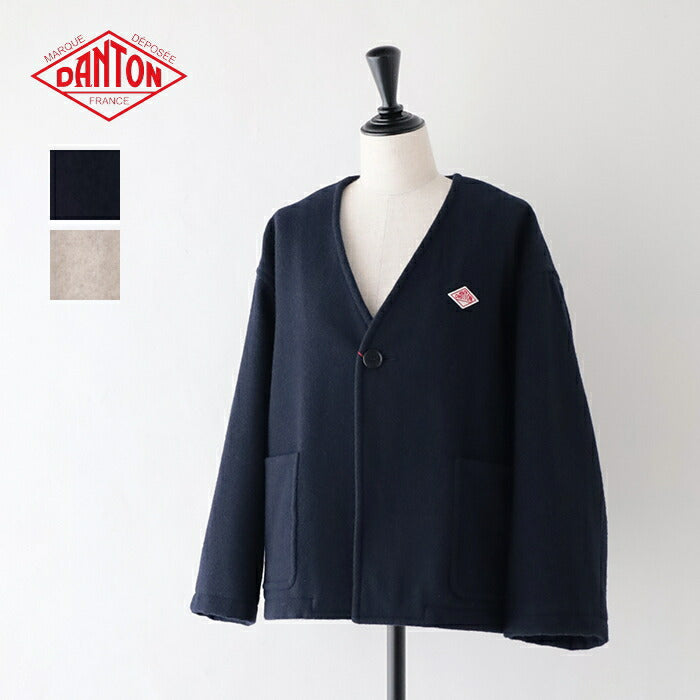 ダントンシングルウールパイルVネックジャケット(DT-A0542SWP)SINGLEWOOLPILEVNECKJACKETDANTON(レディース)【2024秋冬】*送料無料*【後払い決済不可】*