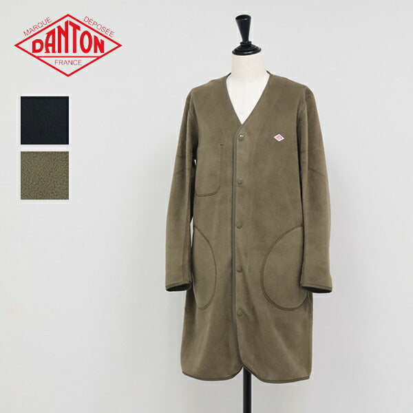 ダントンフリースカラーレスコート(JD-8992)FLEECECOLLARLESSCOATDANTON(レディース)【2024秋冬】*送料無料*【後払い決済不可】*
