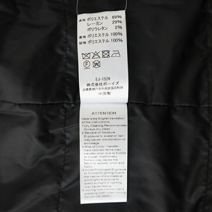 ダントンWOOLLIKECLOTHフードジャケット(DT-A0673WLX)WOOLLIKECLOTHHOODEDJACKETDANTON(レディース)【2025秋冬】*送料無料*【後払い決済不可】*