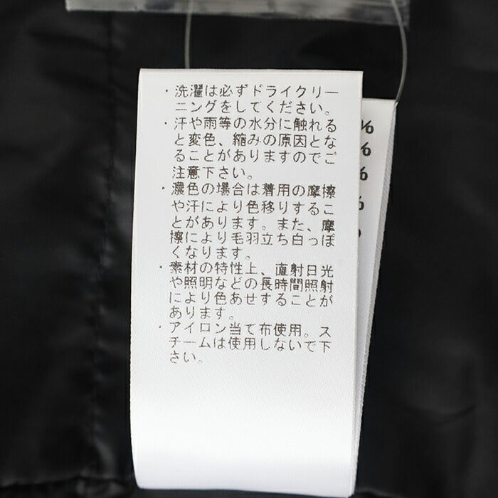 ダントンWOOLLIKECLOTHフードジャケット(DT-A0673WLX)WOOLLIKECLOTHHOODEDJACKETDANTON(レディース)【2025秋冬】*送料無料*【後払い決済不可】*