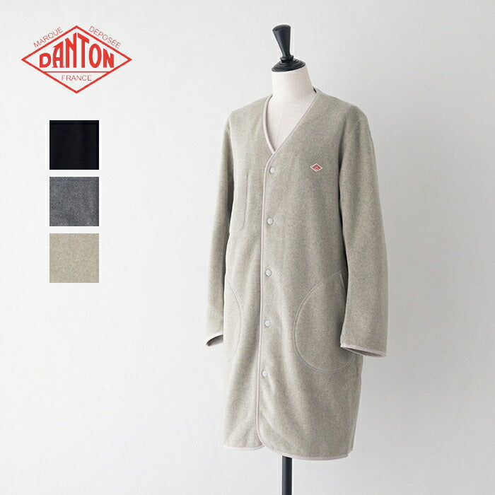 ダントンフリースカラーレスコート(JD-8992)FLEECECOLLARLESSCOATDANTON(レディース)【2025秋冬】*送料無料*【後払い決済不可】*