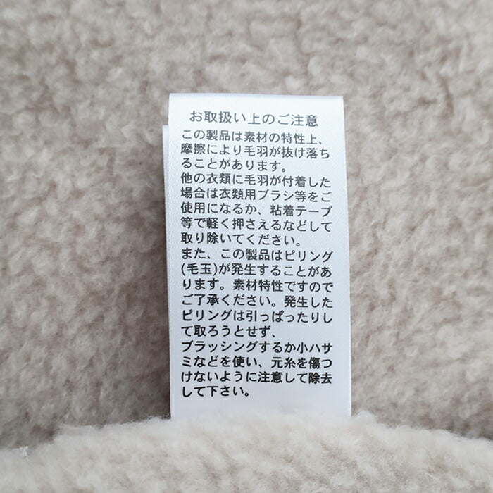 ダントンダブルフェイスボアスタンドカラーベスト(DT-A0701WNN)WFACEBOASTANDCOLLARVESTDANTON(レディース)【2025秋冬】*送料無料*【後払い決済不可】*