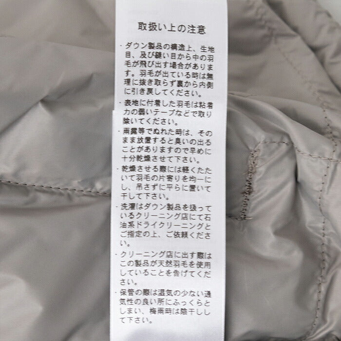 ダントンインナーダウンベスト(DT-A0026RRT)NYLONTAFFETAINNERDOWNCREWNECKVESTDANTON(メンズ)【2025秋冬】*送料無料*【後払い決済不可】*