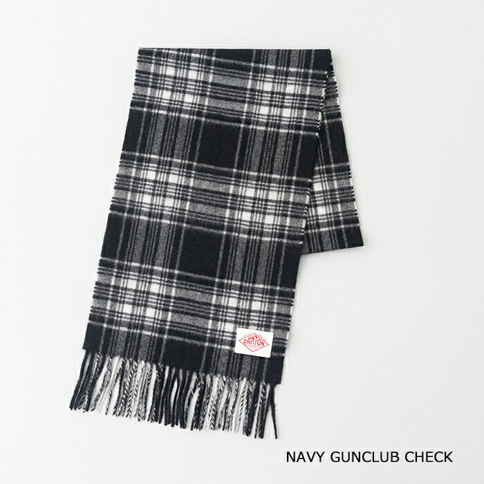 ダントンウールカシミアマフラー(DT-H0226WCM)WOOLCASHMEREMUFFLERDANTON(小物)【2025秋冬】*送料無料*【後払い決済不可】*