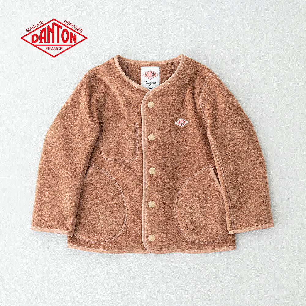 ダントン キッズ フリース カラーレスジャケット (DT-A0050) KIDS SWEAT T-SHIRT DANTON(キッズ)