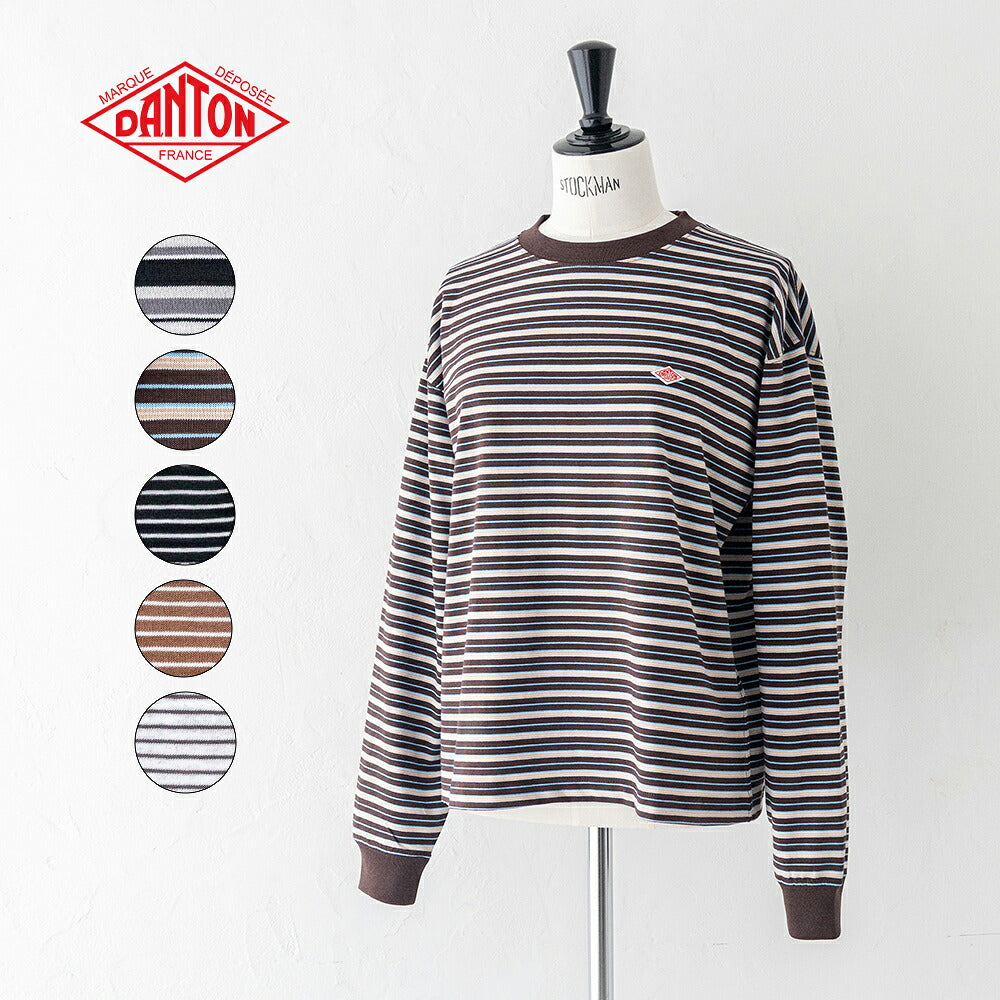 ダントン クルーネック ボーダー長袖Tシャツ (DT-C0269 TCB) T/C OPEN END JERSEY LONG SLEEVE T-SHIRT DANTON(レディース)