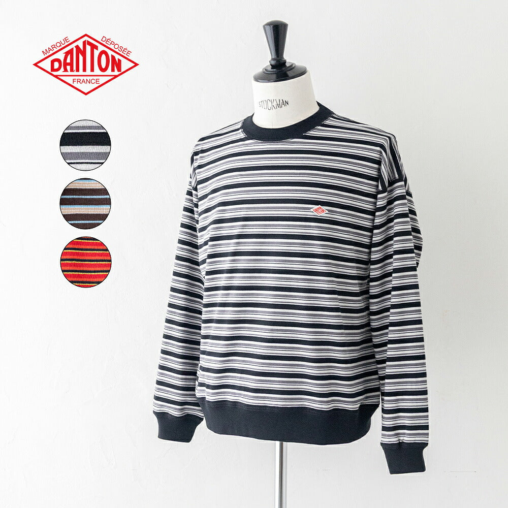 ダントン コットンポリエステル ボーダースウェットTシャツ (DT-C0204 TCB) T/C OPEN END JERSEY SWEAT T-SHIRT DANTON(メンズ)
