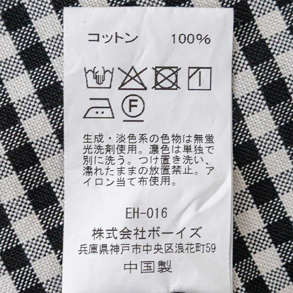 ダントン オックスフォード バンドカラー長袖シャツ (DT-B0280 OXP) OXFORD PLAID BAND COLLAR SHIRT L/S DANTON(メンズ)