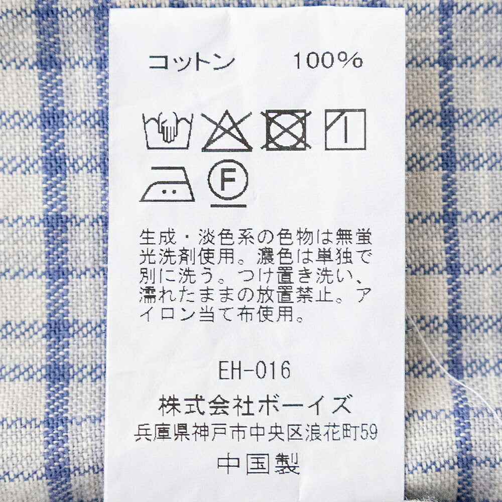 ダントン ブラッシュド ツイル チェック バンドカラー 長袖シャツ (DT-B0279 KTW) BRUSHED TWILL CHECK BAND COLLAR SHIRT L/S DANTON(レディース)