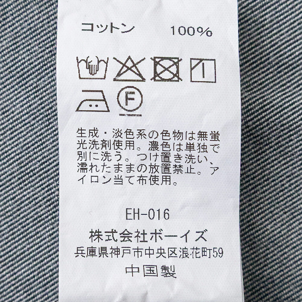 ダントン コットン フランネル バンドカラー 長袖シャツ (DT-B0279 VSS) COTTON FLANNEL BAND COLLAR SHIRT L/S DANTON(レディース)