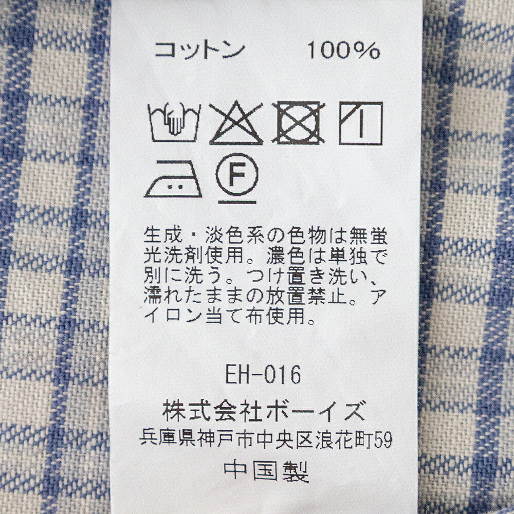 ダントン ブラッシュド ツイル チェック ラウンドカラー プルオーバー 長袖シャツ (DT-B0281 KTW) BRUSHED TWILL CHECK ROUND COLLAR P.O SHIRT L/S DANTON(レディース)