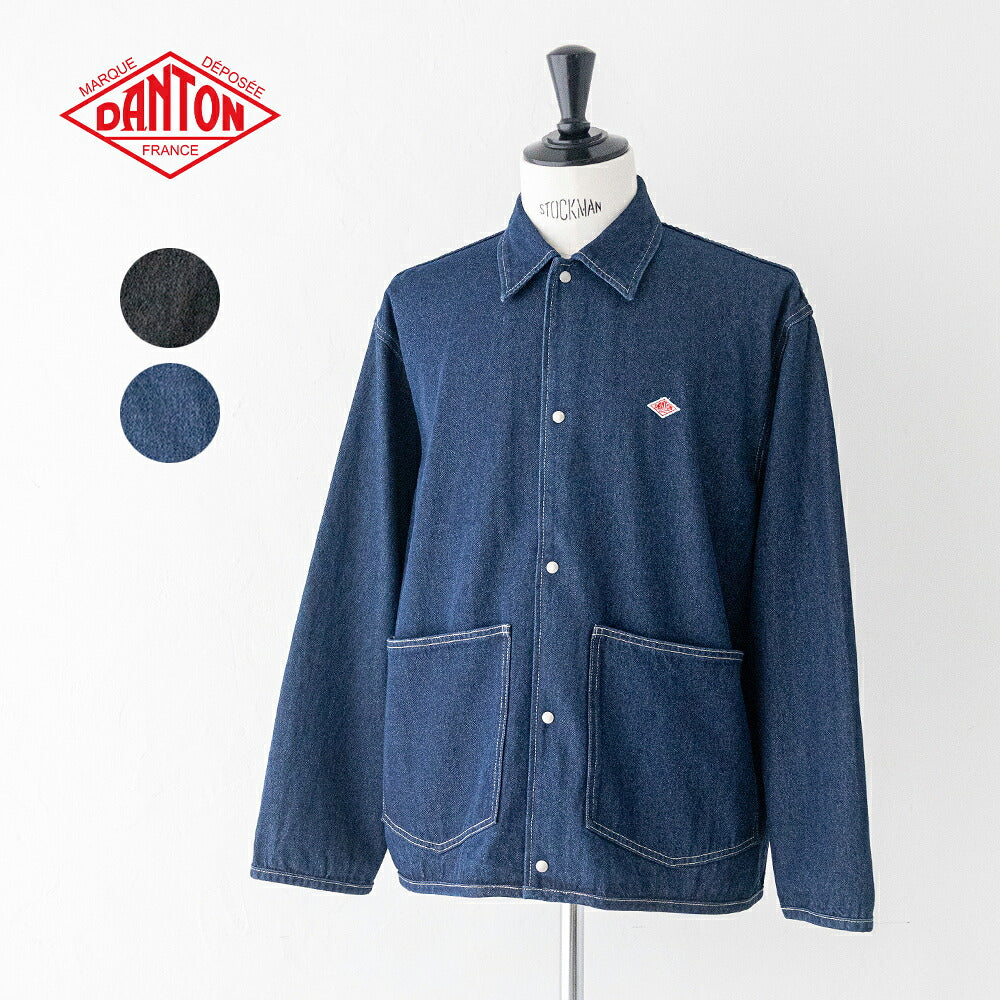 ダントン コットンデニム カバーオール (DT-B0400 SOU) 10OZ DENIM COVERALL SHIRT DANTON(メンズ)