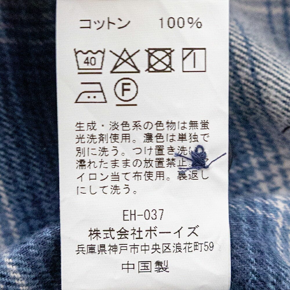 ダントン フランネル レギュラーカラー長袖シャツ (DT-B0477 BNL) BRUSHED FLANNEL REGULAR COLLAR L/S SHIRT DANTON(メンズ)