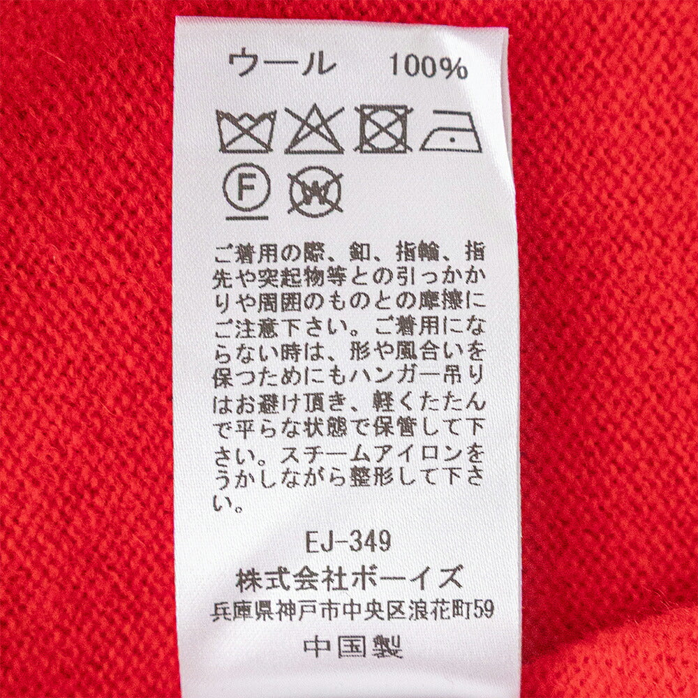 ダントン ラムウール クルーネックニットカーディガン (DT-D0031 LMW) LAMBS WOOL CREW NECK CARDIGAN DANTON(レディース)