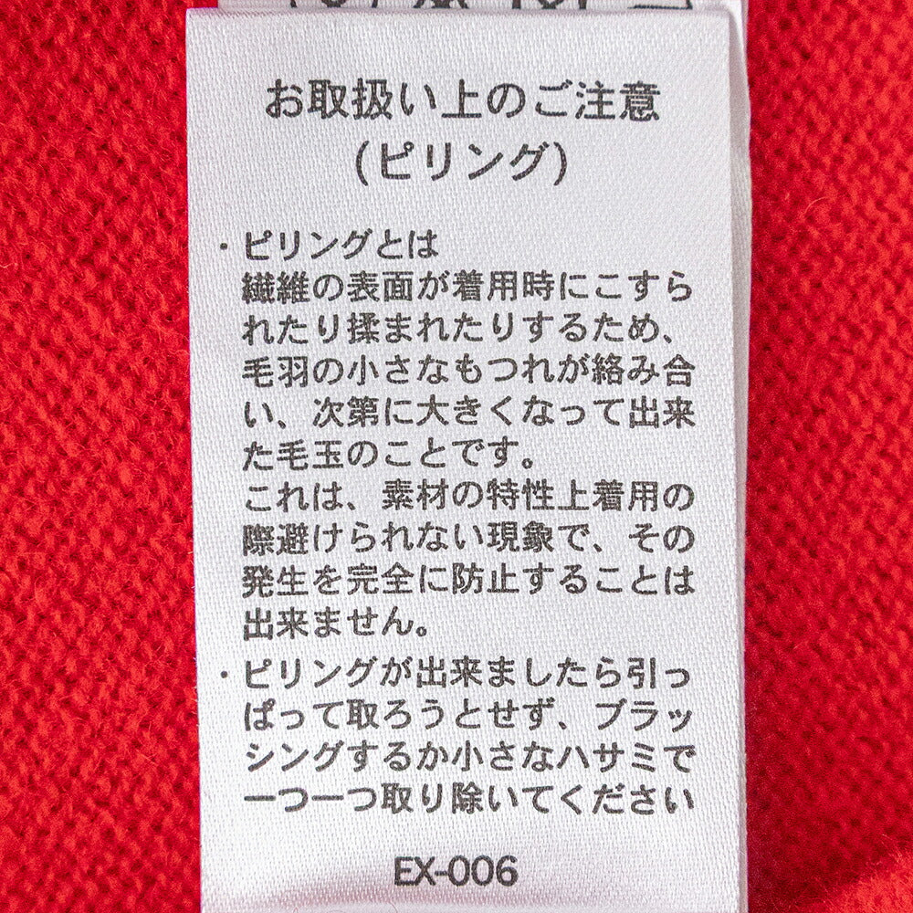 ダントン ラムウール クルーネックニットカーディガン (DT-D0031 LMW) LAMBS WOOL CREW NECK CARDIGAN DANTON(レディース)