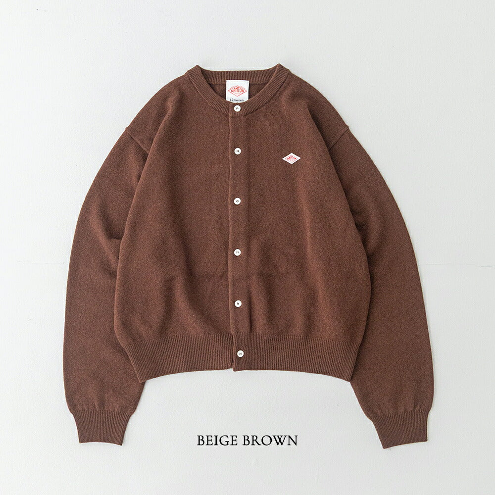 ダントン ラムウール クルーネックニットカーディガン (DT-D0031 LMW) LAMBS WOOL CREW NECK CARDIGAN DANTON(レディース)