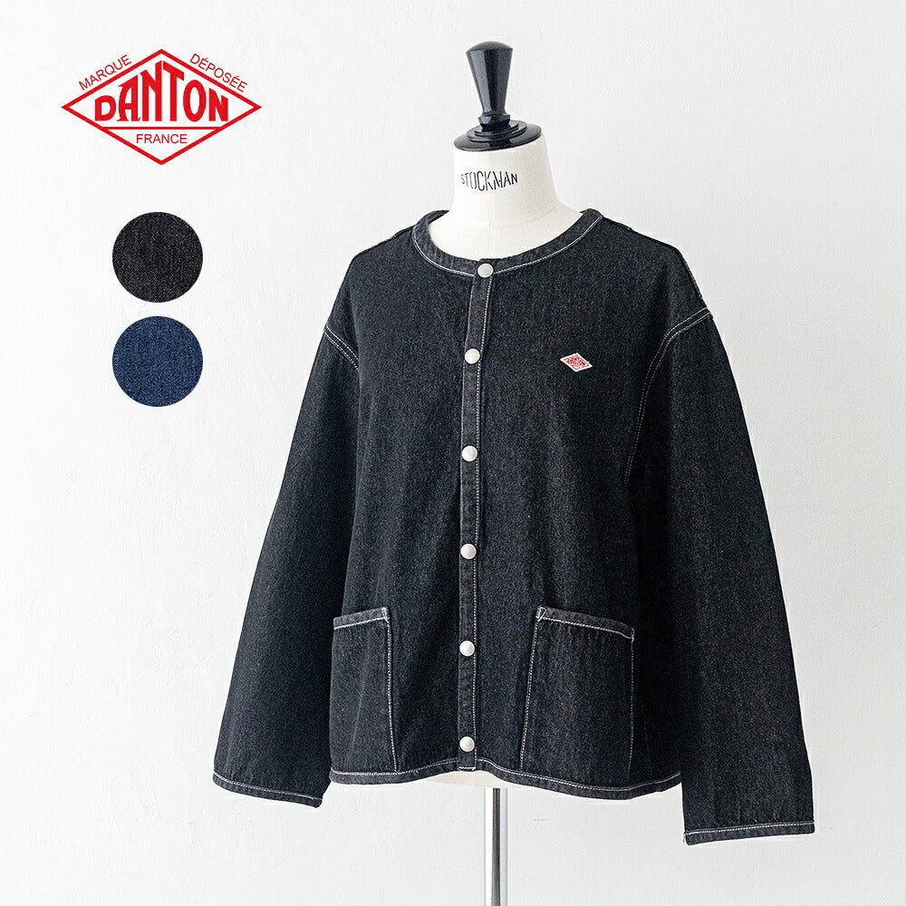ダントン コットンデニム カラーレスジャケット (DT-B0397 SOU) 10OZ DENIM CREW NECK JACKET DANTON(レディース)
