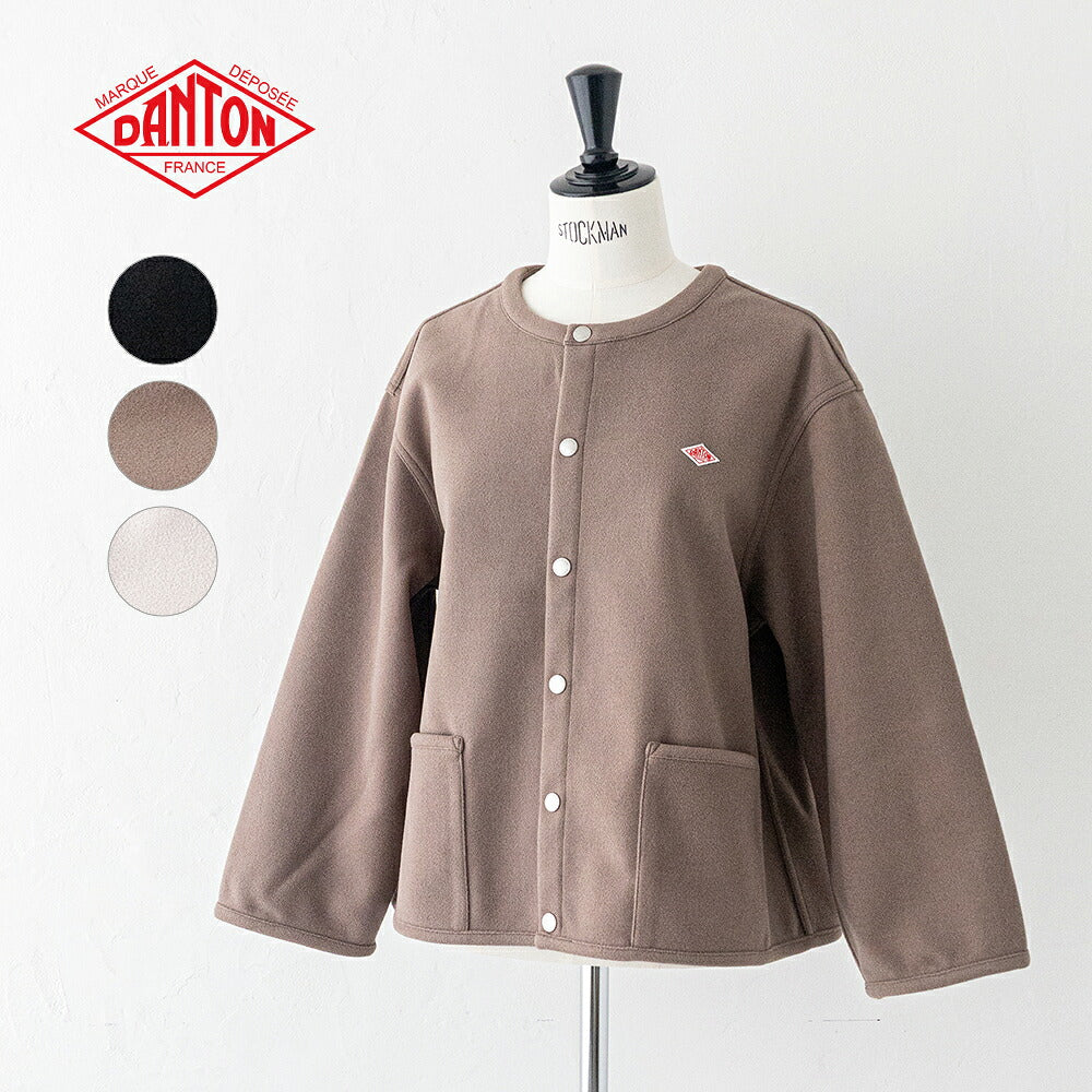 ダントン フリースライク カラーレスジャケット (DT-A0820 NDP) BRUSHED JERSEY CREW NECK JACKET DANTON(レディース)
