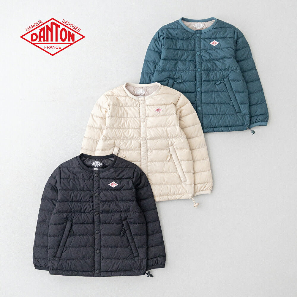ダントン キッズ ナイロンタフタ インナーダウンクルージャケット (DT-A0047 RRT) NYLON TAFFETA KIDS INNER DOWN CREWNECK JACKET DANTON(キッズ)