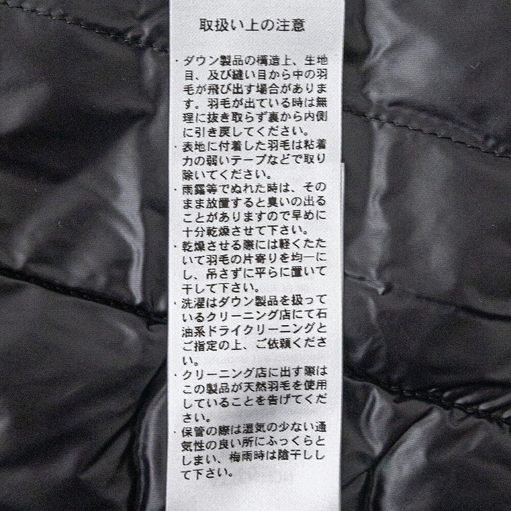 ダントン キッズ ナイロンタフタ インナーダウンクルージャケット (DT-A0047 RRT) NYLON TAFFETA KIDS INNER DOWN CREWNECK JACKET DANTON(キッズ)