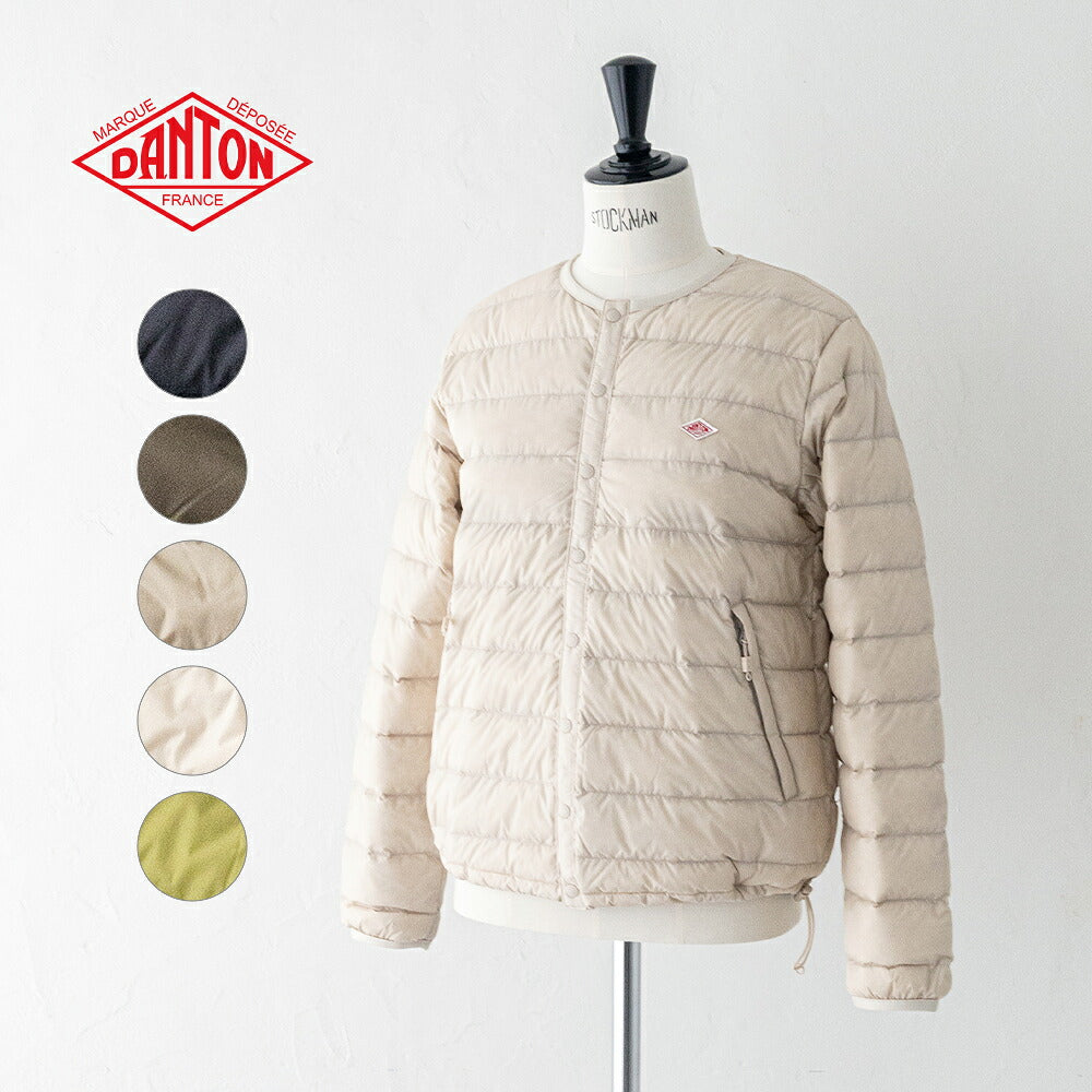ダントン クルーネック インナーダウンジャケット (DT-A0001 RRT) NYLON TAFFETA INNER DOWN CREWNECK JACKET DANTON(レディース)