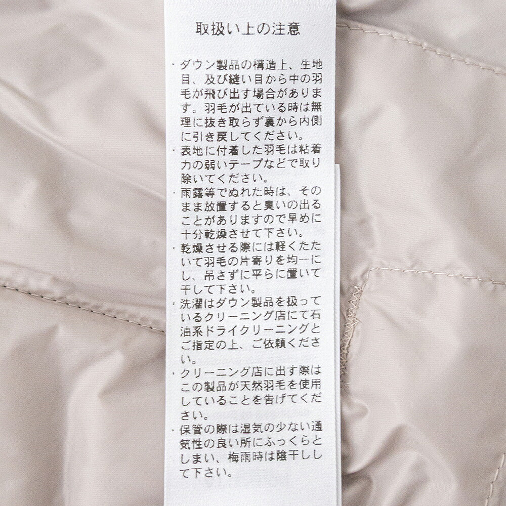 ダントン クルーネック インナーダウンジャケット (DT-A0001 RRT) NYLON TAFFETA INNER DOWN CREWNECK JACKET DANTON(レディース)