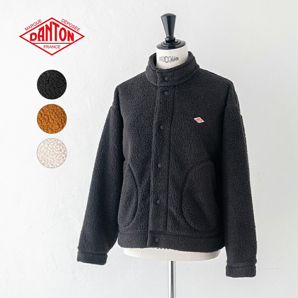 ダントン ダブルフェイスボア スタンドカラージャケット (DT-A0699 WNN) W FACE BOA STAND COLLAR JACKET DANTON(レディース)