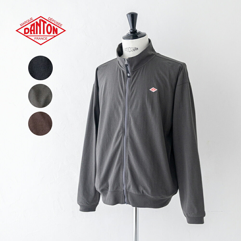 ダントン 長袖スウェットジップブルゾン (DT-C0550 TCB) T/C OPEN END JERSEY SWEAT ZIP BLOUSON DANTON(メンズ)