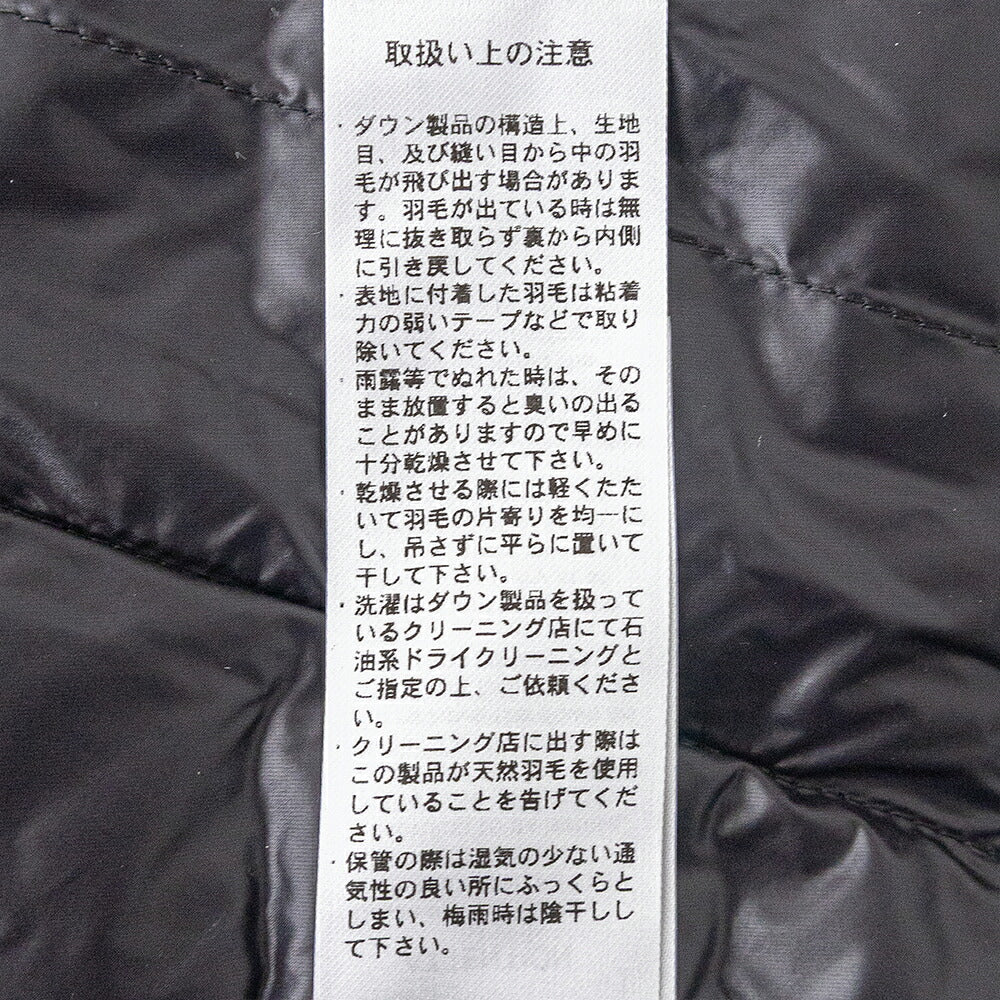 ダントン キッズ インナーダウンベスト (DT-A0048 RRT) NYLON TAFFETA KIDS INNER DOWN CREWNECK VEST DANTON(キッズ)