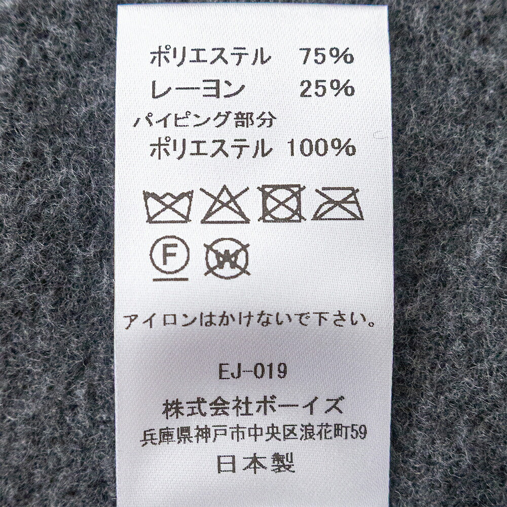 ダントン フリース カラーレスベスト (DT-A0521) FLEECE COLLARLESS VEST DANTON(レディース)