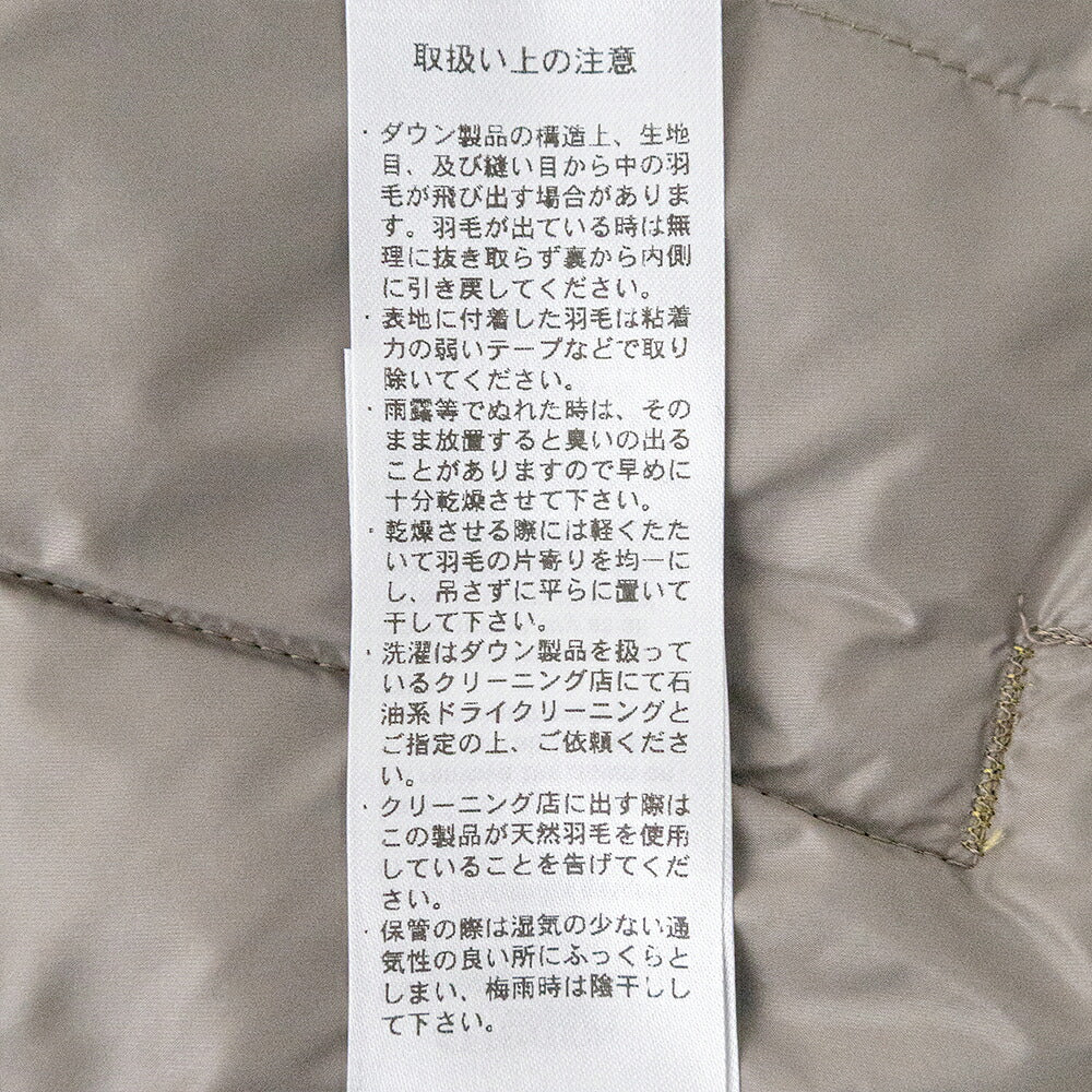 ダントン インナーダウンベスト (DT-A0026 RRT) NYLON TAFFETA INNER DOWN CREWNECK VEST DANTON(メンズ)