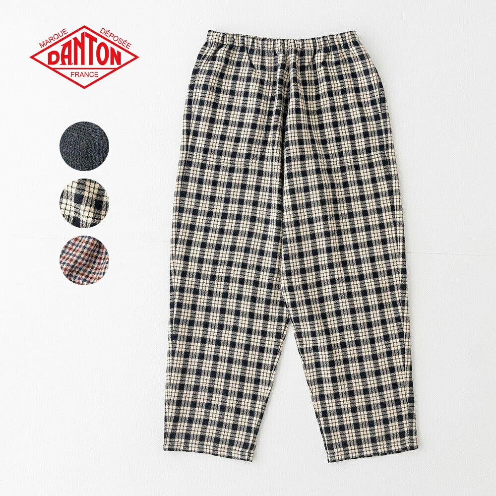 ダントン リファインウール イージーパンツ (JD-2540 WRF) 2/48 REFINE WOOL EASY PANTS DANTON(レディース)
