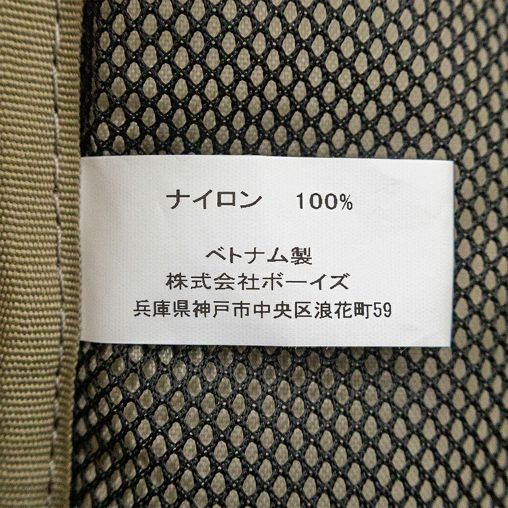 ダントン コーデュラナイロン バックパック (BRANCION 10) CORDURA CANVAS BRANCION 10 DANTON(バッグ)