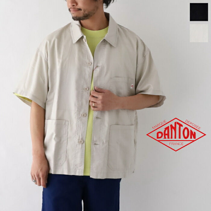 ダントンライトモールスキン半袖カバーオール(DT-A0314LMF)LIGHTMOLESKINS/SSHIRTCOVERALLDANTON(メンズ)【2023春夏】*送料無料*【後払い決済不可】*