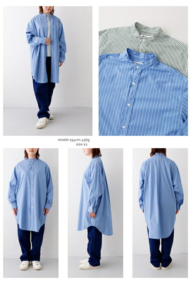ジムフレックスストライプバンドカラーチュニック(GY-B0159MUL)MULTISTRIPEBANDCOLLARTUNICL/SGymphlex(レディース)【2023春夏】*送料無料*【後払い決済不可】*