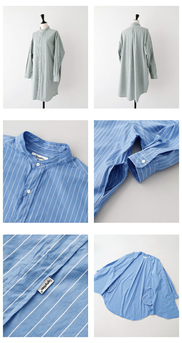 ジムフレックスストライプバンドカラーチュニック(GY-B0159MUL)MULTISTRIPEBANDCOLLARTUNICL/SGymphlex(レディース)【2023春夏】*送料無料*【後払い決済不可】*