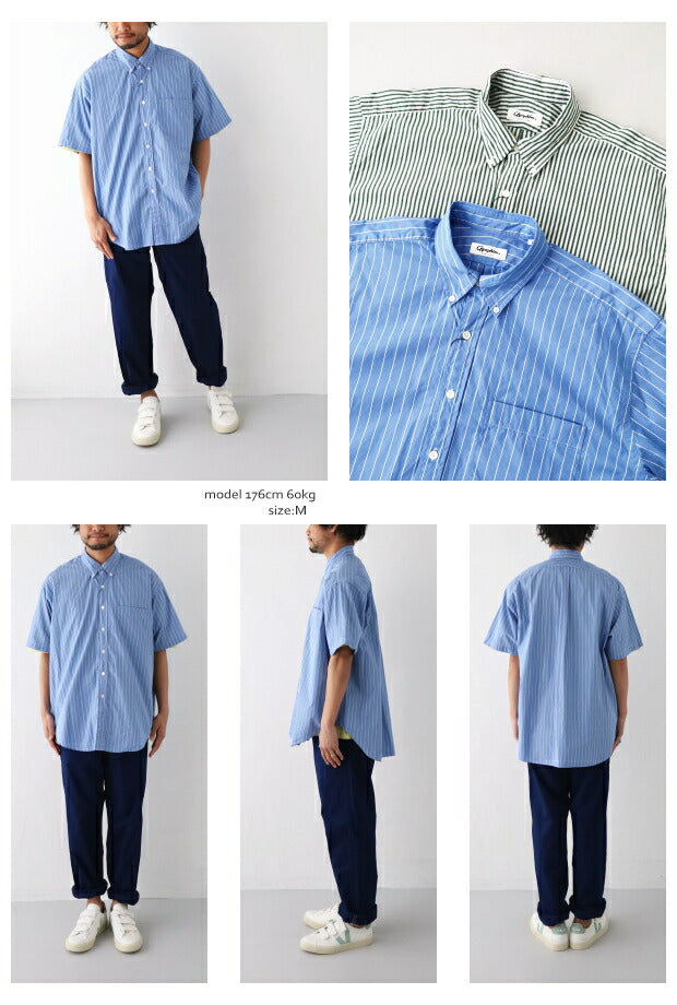 ジムフレックスオックスフォードB.Dシャツ(J-0643YOX)OXFORDBDSHIRTL/SGymphlex(メンズ)【2023春夏】*送料無料*【後払い決済不可】【ポイント10倍】期間限定5/911:00〜5/181:59