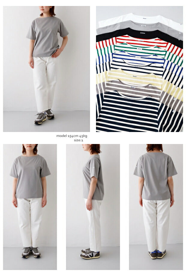 オーシバルスビンジャージボートネック半袖Tシャツ(OR-C0070SOE)SUVINOPENENDJERSEYBOATNECKSHORTSLEEVEORCIVAL(レディース)【2023春夏】*送料無料*【後払い決済不可】*