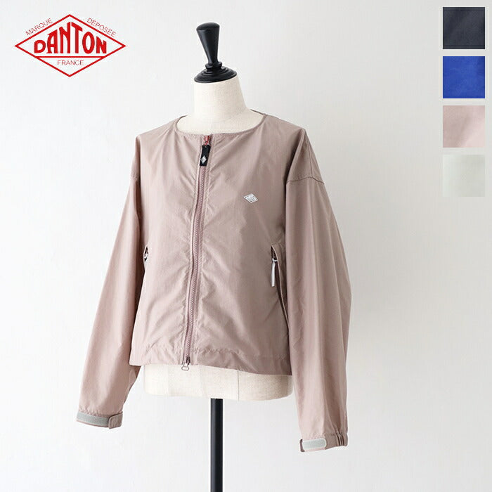 ダントンスタナーナイロンカラーレスジャケット(DT-A0479SNY)STUNNERNYLONCOLLARLESSJACKETDANTON(レディース)【2024春夏】*送料無料*【後払い決済不可】*