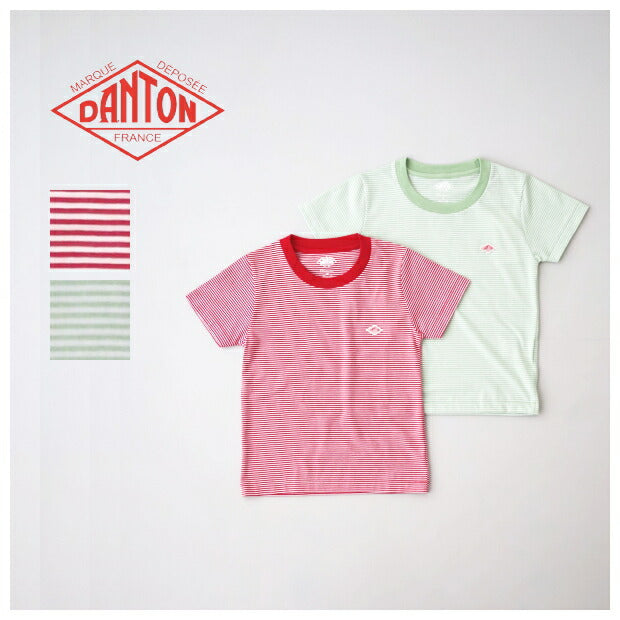 ダントンキッズクルーネックTシャツ(DT-C0206CVT)CVCJERSEYKIDST/CINNERT-SHIRTDANTON(キッズ)【2024春夏】*送料無料*【後払い決済不可】*