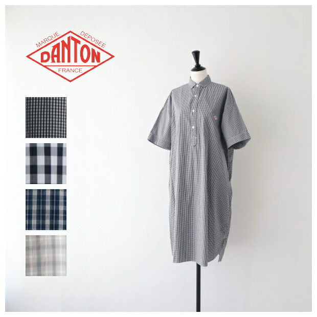 ダントンコットン半袖シャツチェックワンピース(JD-3655CPP)COTTONPOPLINPLAIDP.ODRESSS/SDANTON(レディース)【2024春夏】*送料無料*【後払い決済不可】*