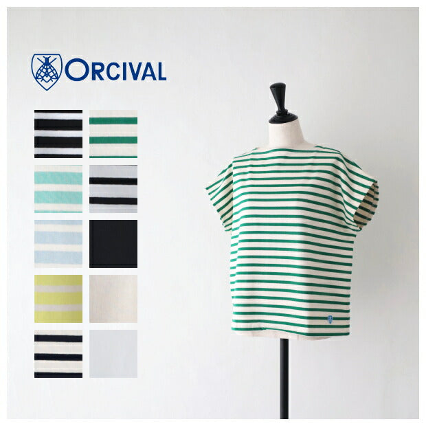 オーシバルコットンロードフレンチスリーブTシャツ(B261)COTTONLOURDB261FRENCHSLEEVEBOATNECKP.O.ORCIVAL(レディース)【2024春夏】*送料無料*【後払い決済不可】*