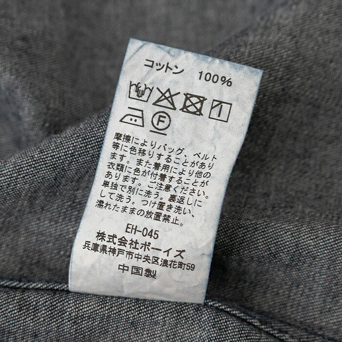 ダントンデニムダンガリードットボタンボタンダウン半袖シャツ(DT-B0336DUG)DENIMDUNGAREEDOTBUTTONB.D.SHORTSHIRTS/SDANTON(レディース)【2025春夏】*送料無料*【後払い決済不可】*