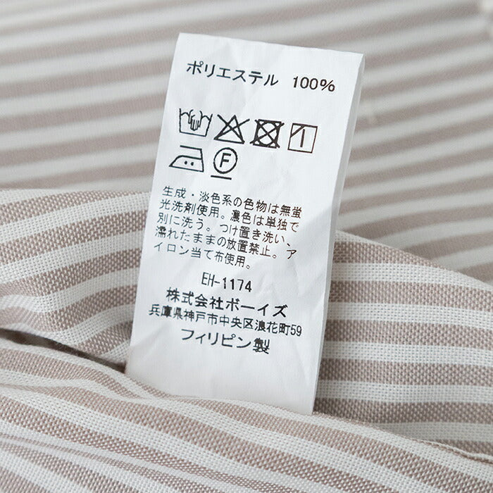 ダントンダンガリーボタンダウンシャツ(DT-B0292DUG)DENIMDUNGAREEDOTBUTTONB.D.SHIRTL/SDANTON(レディース)【2025春夏】*送料無料*【後払い決済不可】*