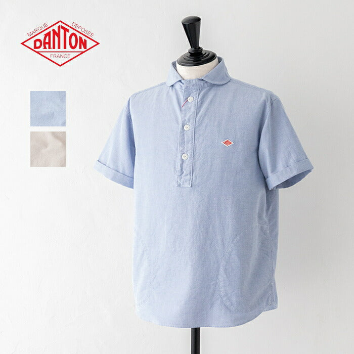 ダントンオックスフォード丸襟半袖プルオーバーシャツ(DT-B0284SOX)OXFORDROUNDCOLLARP.OSHIRTS/SDANTON(メンズ)【2024春夏】*送料無料*【後払い決済不可】*