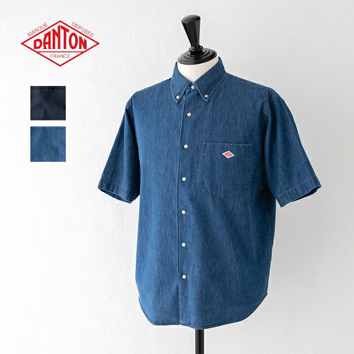 ダントンコットンリネンカバーオールシャツ(DT-B0240WCL)C/LWEATHERCLOTHCOVERALLSHIRTDANTON(メンズ)【2024春夏】*送料無料*【後払い決済不可】*